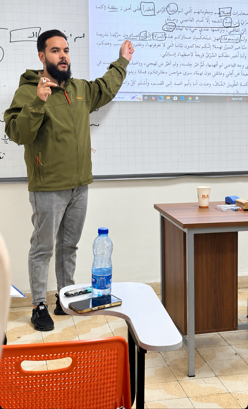 إسلام شحادة